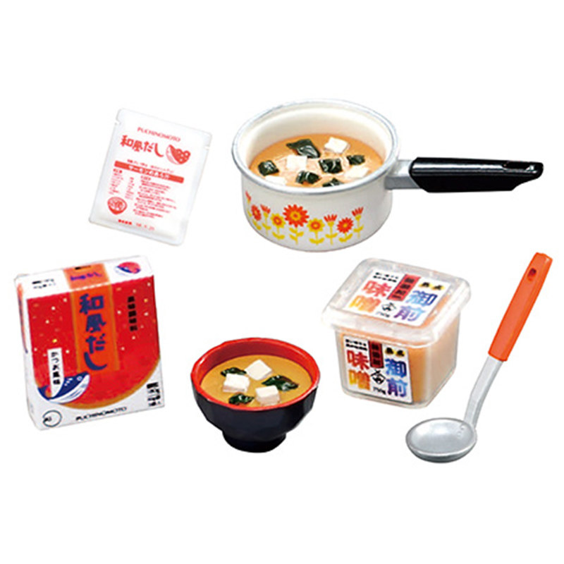 Rement Blind Box Miniature Foo - Home Cooking In Japanese recension och pris