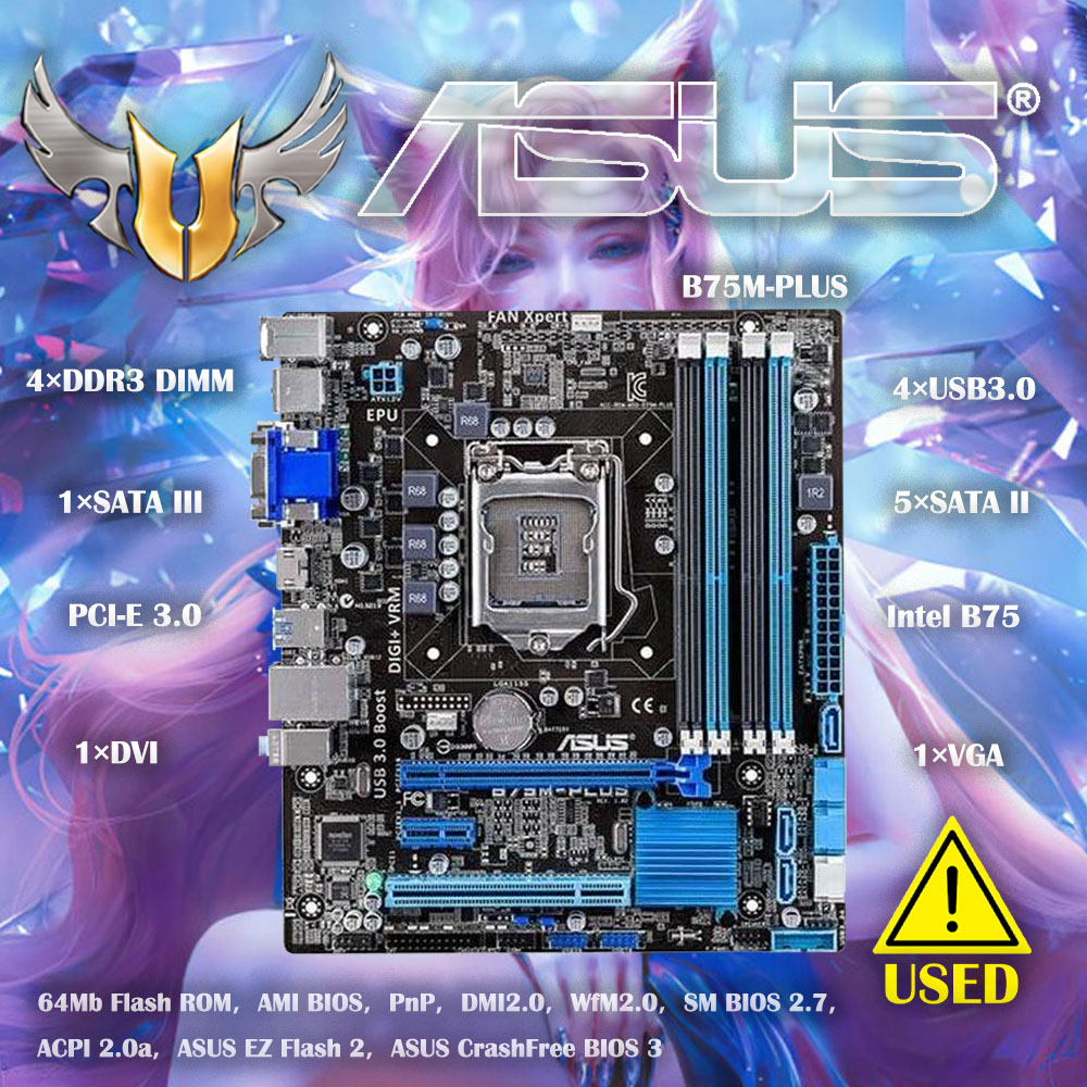 Asus B75M-PLUS Original  Deskt - Home Cooking Videos recension och pris
