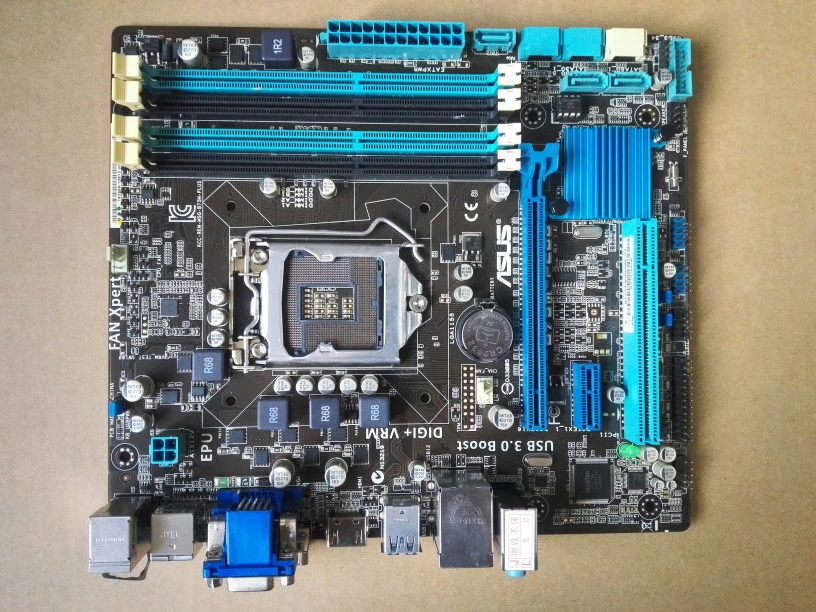 Asus B75M-PLUS Original  Deskt - Home Cooking Videos recension och pris