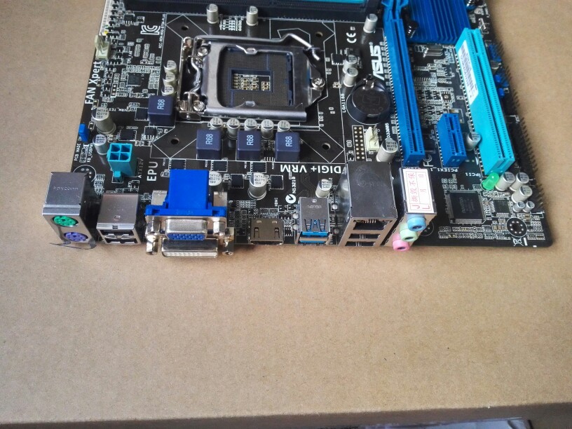 Asus B75M-PLUS Original  Deskt - Home Cooking Videos recension och pris
