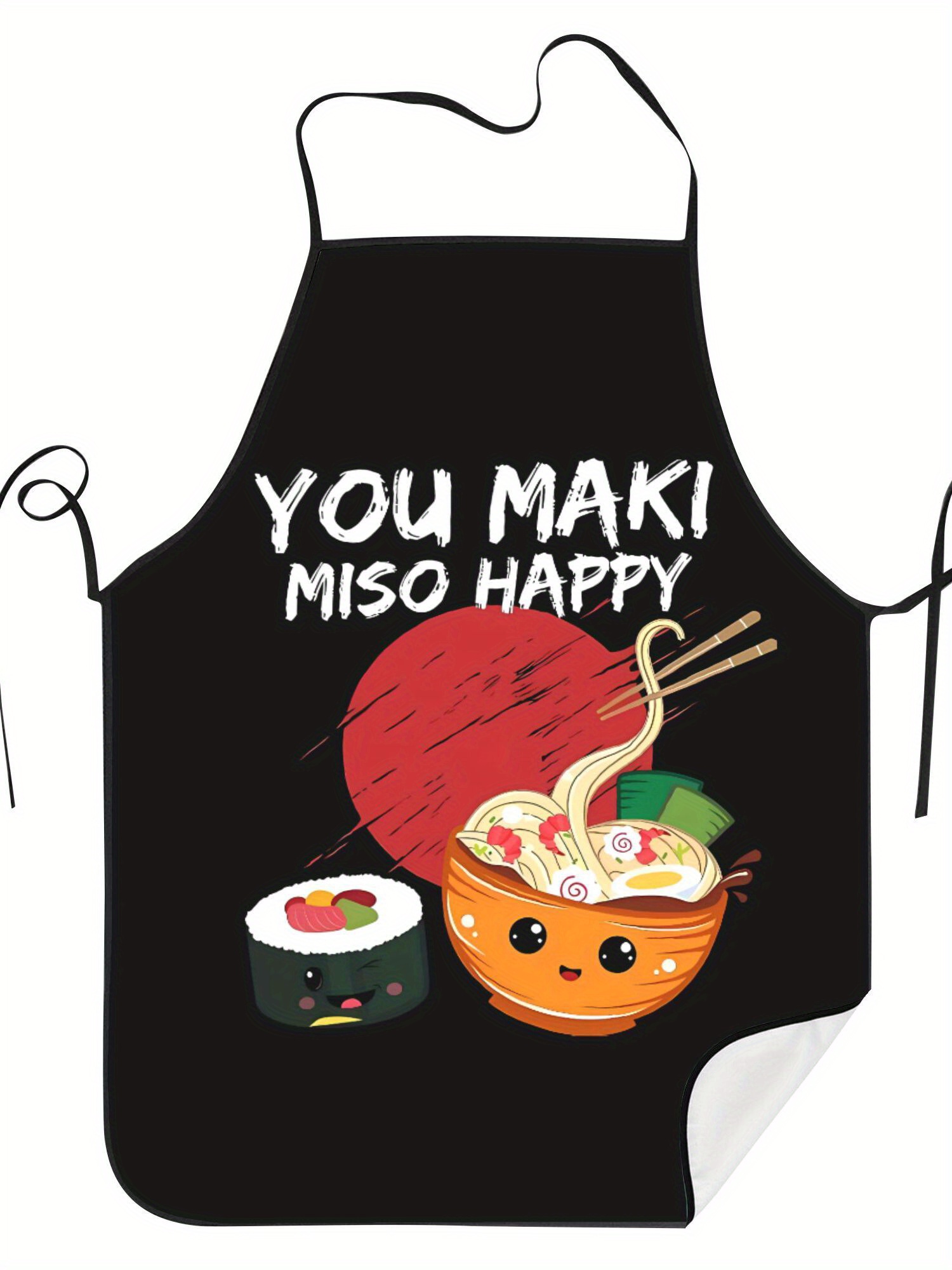 Japanese Cooking Apron - Cute  - Home Cooking In Japanese recension och pris