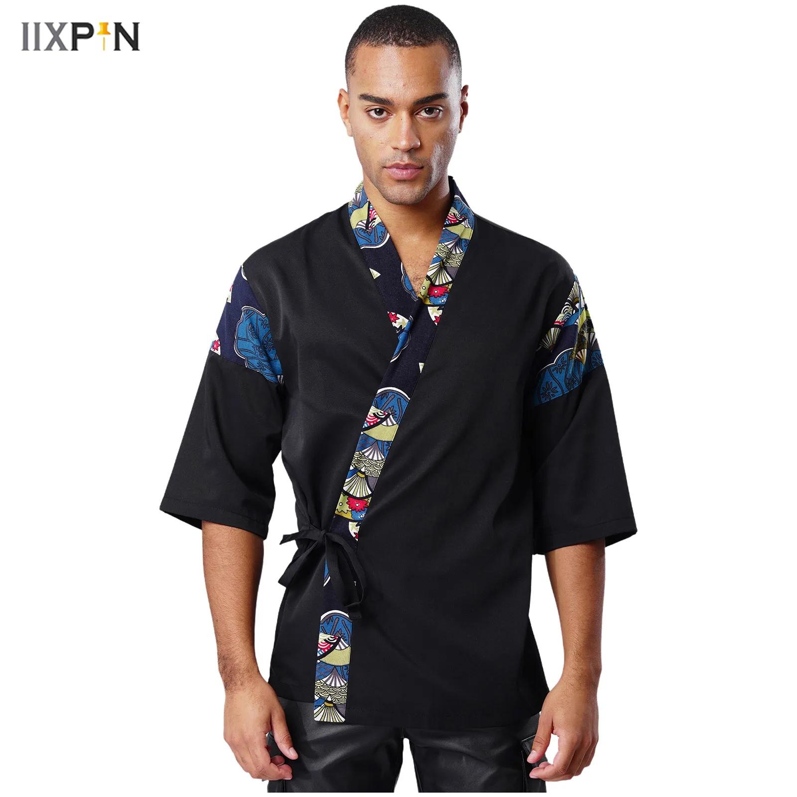Men's Japanese Sushi Chef Coat - Home Cooking In Japanese recension och pris