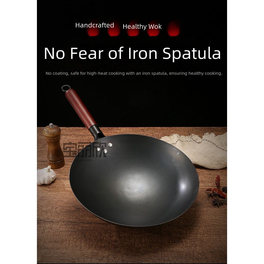 Home Use Cast Iron Stir Fry Wo - Home Cooking Experience recension och pris