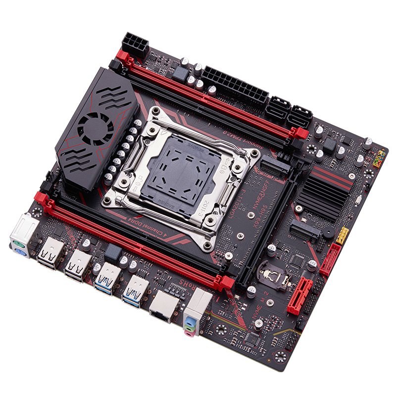 X99 Gaming Motherboard Set Kit - Home Cooking Videos recension och pris